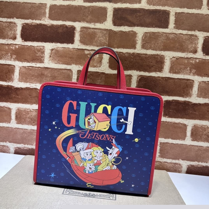 G*u*i shopping bags
